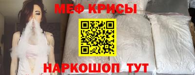 2c-b Ирбит
